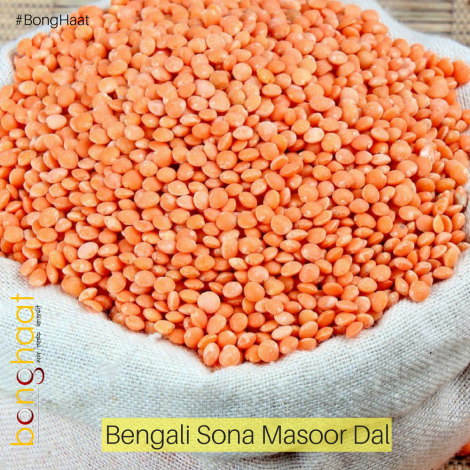 Bengali Sona Masoor Dal 500 grams