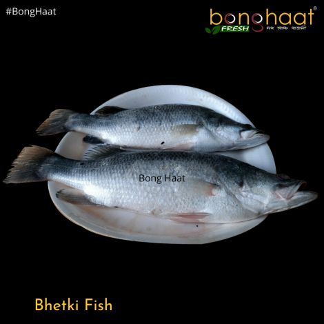 Bhetki Fish (Maach) 1KG (Cut and Cleaned)
