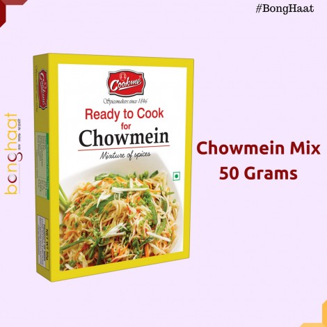 Chowmein Mix 100 Grams (2 Packets of 50 G each)