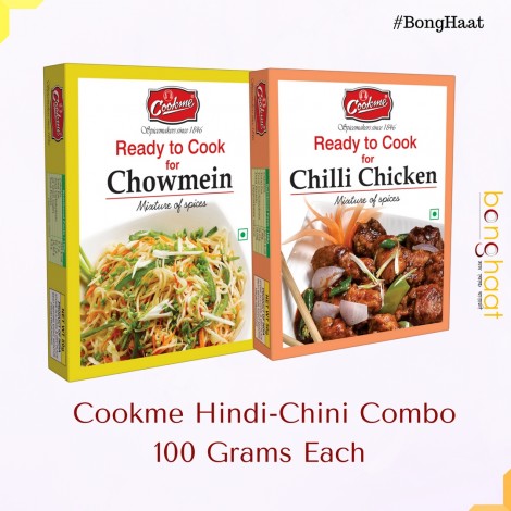 Cookme Hindi-Chini Combo 100 G Each 