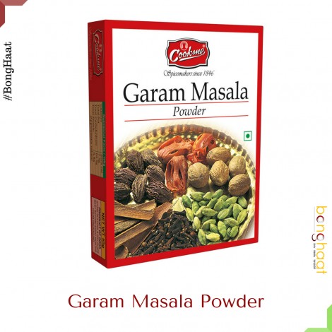 Cookme Garam Masala Mix  200 G (4 PKT of 50 G Each)