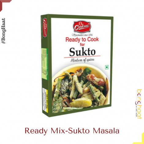 Cookme Sukto Masala Mix 100 G ( 2 PKT of 50 G each)