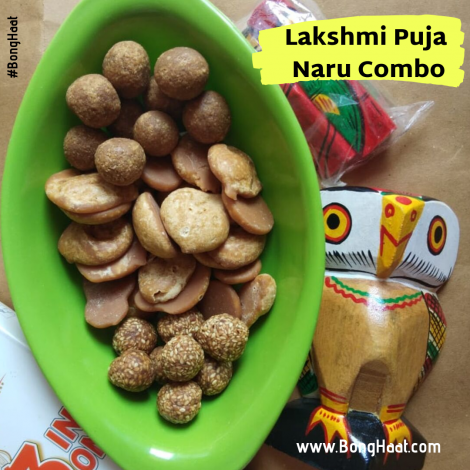 Lakshmi Puja Naru Combo 300G (Pre-booking)