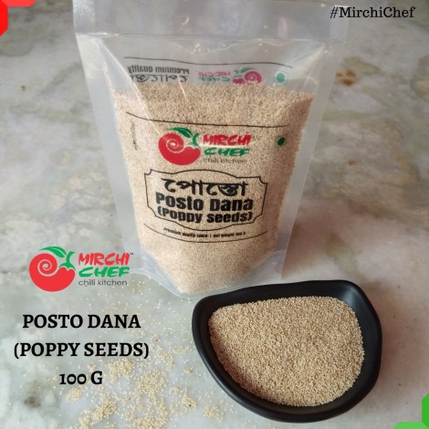 Mirchi Chef Posto Dana (Poppy Seeds) 100 grams 