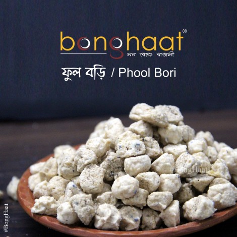 Mirchi Chef Bhaja (Phool) Bori 100 GMS