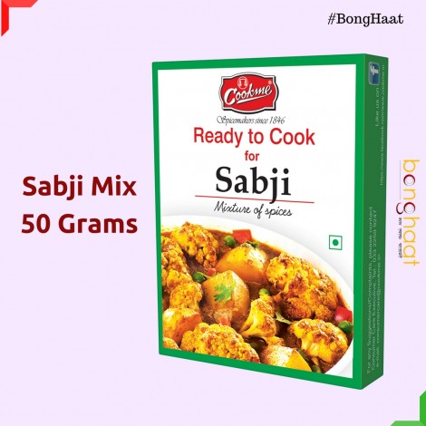Sabji Mix 100 G ( 2 Pkt of 50 Grams each)