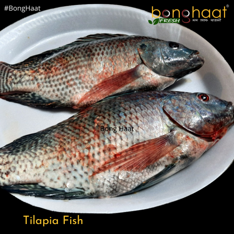 Tilapia Fish (Maach) 1KG Cleaned