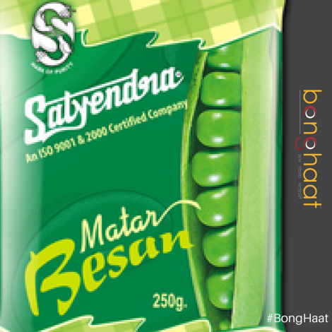 Satyendra Matar Besan 400 Grams (Pack of 2)