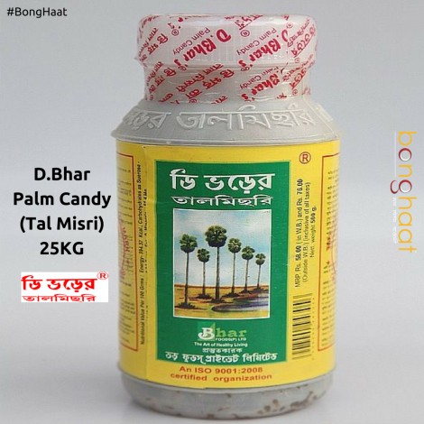 D Bhar Tal Misri (PALM CANDY) 10 KG (Plastic Bottles)
