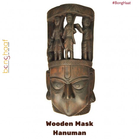 Hand Crafted Wooden Mask - Hanuman 