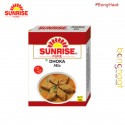 Sunrise Dhoka Mix 200G (2 PKTs of 100G Each)