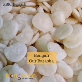 Bengali Gur Batasha 300 grams 