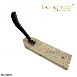 Bengali Iron Folding Boti (Metal Vegetable Chopper)