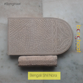 Bengali Shil Nora (শীল নোরা) (White Color) 31 X 18 X 3 CM