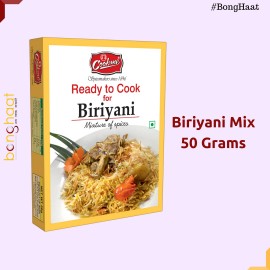 Cookme Biriyani Mix 100G