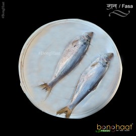  Fyasha Fish (Maach) 1KG (Cut and Cleaned)