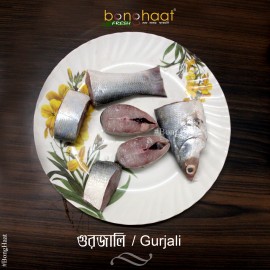 Gurjali Fish (Maach) 1KG (Cut and Cleaned)
