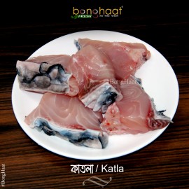 Katla Fish (Maach) ( More than 3kg in weight) 1KG (Cleaned and Cut)