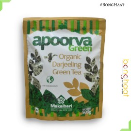 Makaibari Apoorva Organic Green Tea  500 grams 