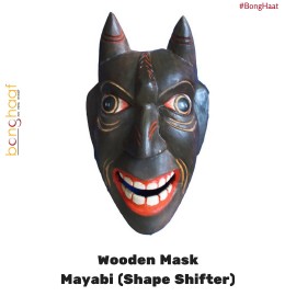 Hand Crafted Wooden Mask – Mayabi 