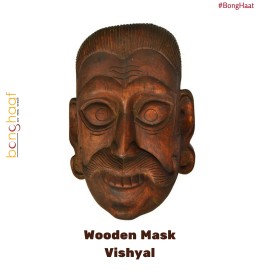 Hand Crafted Wooden Mask – Vishyal (Brown) 