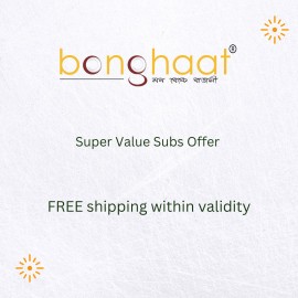 Limited Period Super Value Subs Offer