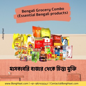 Monthly Essential Bengali Family Pack (28 grocery items)