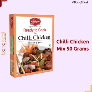 Chilli Chicken Mix 100 G ( 2 Pkt of 50 Grams each)