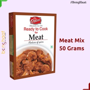 Cookme Meat Mix 100 Grams ( 2 Pkt of 50 Grams each)