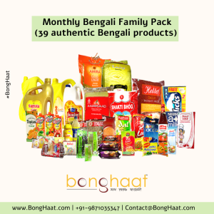 Monthly Bengali Family Pack (39 grocery items)