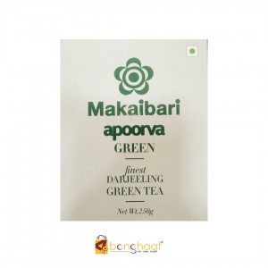 Makaibari Apoorva Organic Green Tea  500 grams 