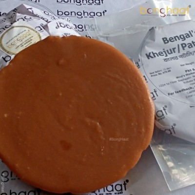 Khejur Gur (Date Palm Jaggery) Patali Gur 500G
