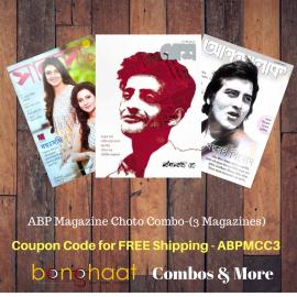 ABP Magazines Choto Pack (3 Magazines)
