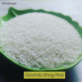 Gobindo Bhog Rice 500 grams 