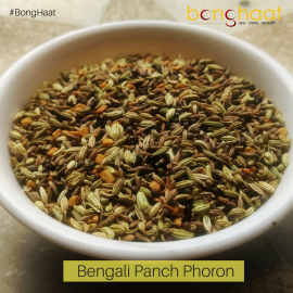 Bengali Panch Phoran 100 Grams 