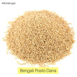 Bengali Posto Dana (Poppy Seeds) 300 grams 