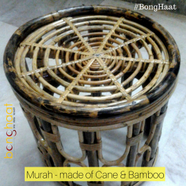 Murah (মোড়া) made of Cane & Bamboo